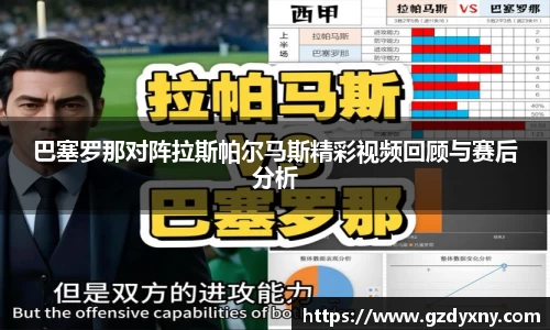 芒果(mangosport)体育